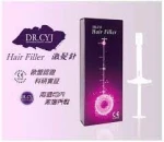 The World′s First Hair Filler Dr. Cyj Hair Filler Results Price Reviews Peptide Treating Hair Problems Hair Loss Therap