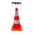 Import Roadway Safety PVC Orange Reflective Film Parking Barrier Traffic Road Cone from China