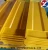 Import PU Coil Storage Saddle from China
