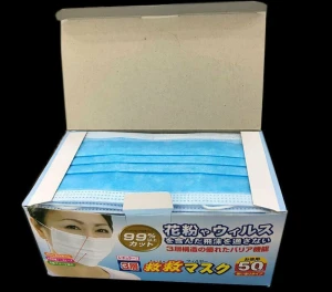 50 Pcs Disposable Face Mask Surgical Flu Protection Hygiene