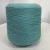 Import polyester cotton yarn from China