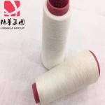 100% Linen 50NM/1 long fiber Semi bleached ,High yarn count free sample