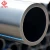 Import 1000mm large diameter plastic tube hdpe water drain pipe from China