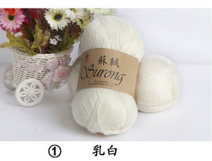 100g/ball Silk Cotton Knitting Yarn Crochet Needlework Thick Wool Thread Yarn For Hand Knitting Scarf Sweater Eco-friendly