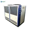10HP 12HP Packaged Type With Pump and Tank included Air Cooled Water Chiller Industrial