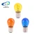 Import 1156 1157 7440 Halogen S25 Lamp 12V 5W BAY15D BA15S T5 White Blue Car Tail Bulbs Turn Signal Clear Glass Bulb from China
