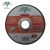 Import 125x1.6x22.2mm hard abrasives cut cutting disk ,5 inch depressed centre cutting disc from China