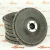 Import 125x22 mm T27 Abrasive flap disc with fiberglass backing from China