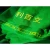 Import 12FT snooker table cloth 9ft pool table cloth worsted and woollen cloth from China