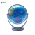 Import 14CM 16CM 20CM 26CM 32CM Factory Direct Professional Custom Printing World earth Globe from China