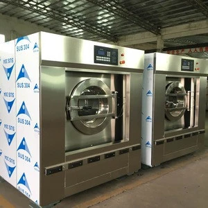 15-120kg capacity energy saving hotel laundry equipment,commercial laundry equipment prices(washer and dryer machine,ironer)