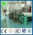 Import 1575mm Energy Saving Professional A4 Paper Making Machine and copy paper machine from China