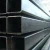 Import 16 inch square seamless carbon steel pipe price per ton from China