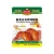 Import 1KG bbq fried chicken seasoning powder New Orleans Marinade roasted chicken marinader from China