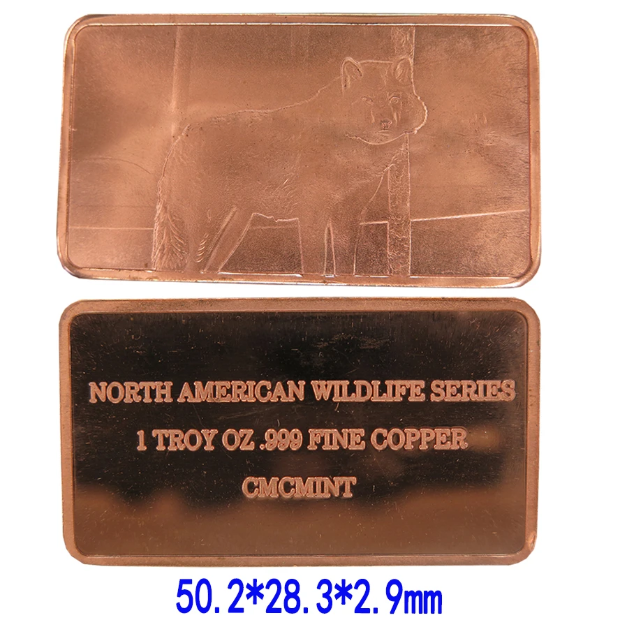 1oz copper animal wolf bar 50.2*28.3*2.9mm A81