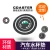 Import 1pcs Car accessories carbon fiber car cup holder mat from China