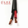 2 core 2.5mm sq pure copper, flexible cable with PVC