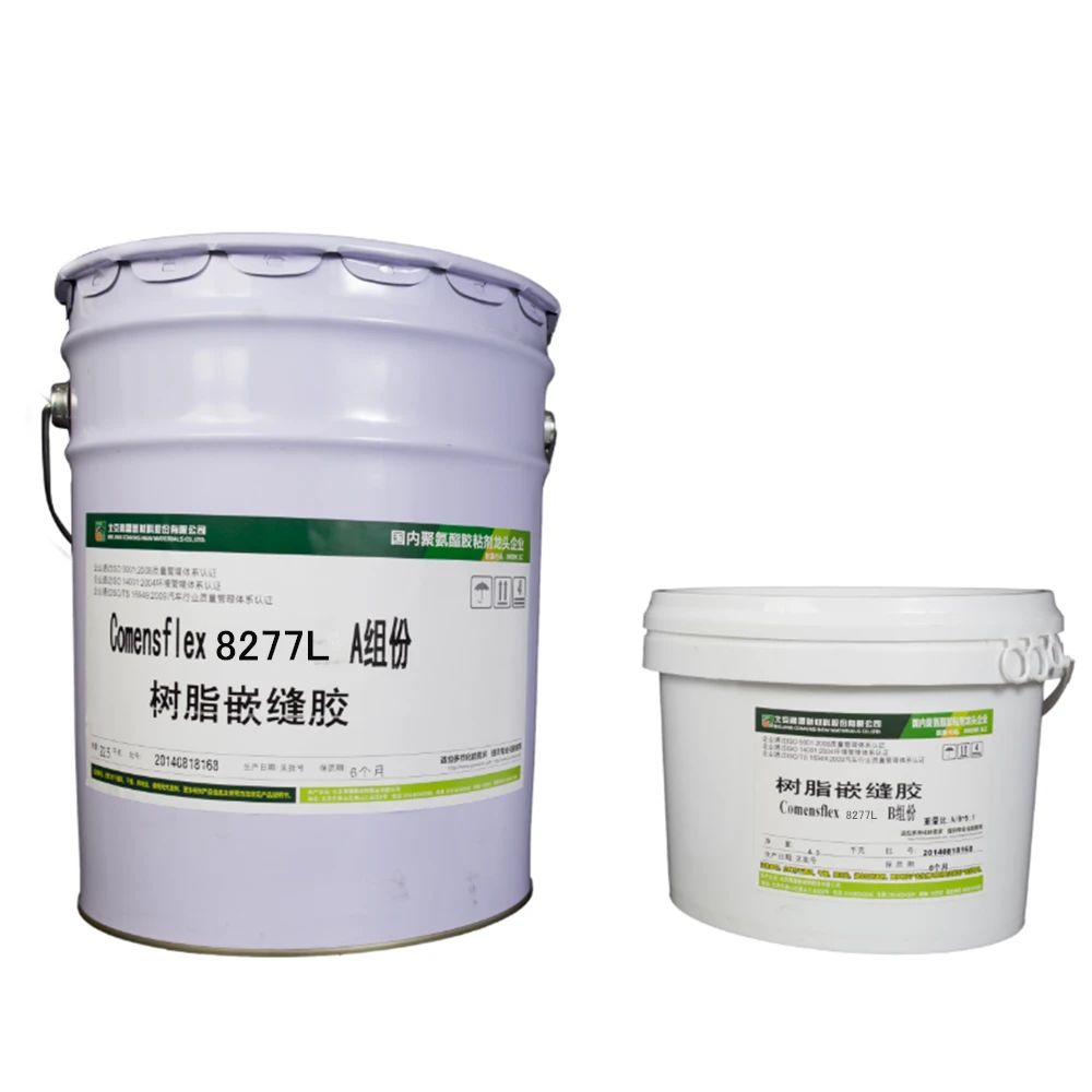 2 part polyurethane compound adhesive for construction joint sealing