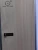 2 tires Modern electronic  HPL locker
