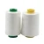 Import 20 40 80 Degree Water Soluble Pva Yarn Manufacturer 40 2 Yarn from China