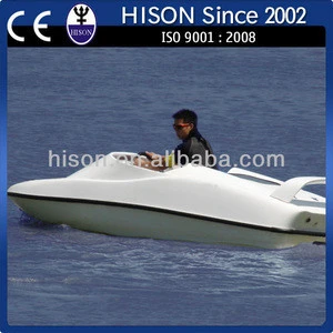 2014 summer CE proved Hison Brand new Personal Jet Boat! gasoline mini yacht!