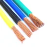 2016 New food grade price 25 35 50 70 95 mm copper electrical cable
