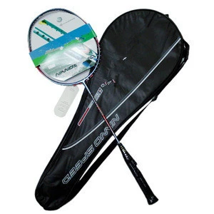 2017 custom design Arcsaber FB Ultralight carbon fiber badminton rackets
