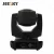 Import 2018 JEESKY Y002 230W cheap led beam rgb moving head lighting from China