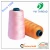 Import 20/2 Polyester Dyed Sewing Threads Thousands of Colors Spun Sew Polyester Thread from China