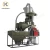 Import 2020 Hot sale 400Kg/hour mini corn rice flour  milling machine from USA