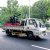 Import 2020 most popular repairing road sealing machine from China
