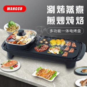 2020 new Multi-Function Electric Grill Pan with Hot Pot 2 in 1 Non-Stick Cooking Hot with roast fried cook function