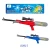 Import 2020 New Outdoor Double Shooting Pump Action Water Pistol Plastic Water Gun Toy from China