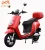 Import 2020 power big range moped electric scooter motorcycle with 1000w motor from China