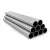 20mm GR7 ASTM B338 titanium tube pipes