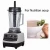 Import 2200w 2L Big Capacity Food Juice Vegetable Mixer Electric Heavy Duty Blender from China