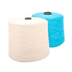 2/48S Dazzle colored bamboo joint  Core Spun Yarn Slub Yarn acrylic nylon Blended yarn
