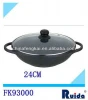24CM Set Of Non-Stick coating Cookware Wok