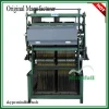 2560/1536/4800/7680 Hooks Electronic Jacquard Loom Weaving Machine