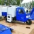 Import 3-5 CBM 2018 bucket garbage truck Small three-wheeled  diesel van garbage truck from China