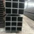 32 inch carbon steel pipe weight ms square tube 1.5 inch steel pipe