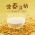 Import 360g/BAG Soybean milk powder with cheese flavor Soybean from China