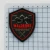Import 3D Garment Shield military Expedition Soft Plastic Vinyl Rubber PVC patch from China