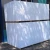 Import 3mm PVC Foam Board /High Impact PVC Forex Board/PVC Foam Sheets from China