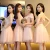 Import 4 styles for Choosing Short Party Dress One shoulder Knee length Satin bridesmaid dress from China