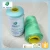 Import 40/2 Polyester Sewing Threads for Sewing Supplies Raw White Spun Sew Polyester Thread from China