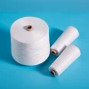 40s/2 42s/2 40/2 42/2  raw white paper cones 100% spun polyester sewing thread