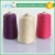 Import 40s/2 polyester sewing thread for embroidery from China