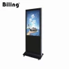 47 inch Wireless 3G Wifi floor stand lcd touch screen advertising display LCD touch Display advertising display