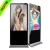 Import 49" TFT Indoor Digital Signage LCD Standing mall Advertising ,Elevator Advertisement Display from China